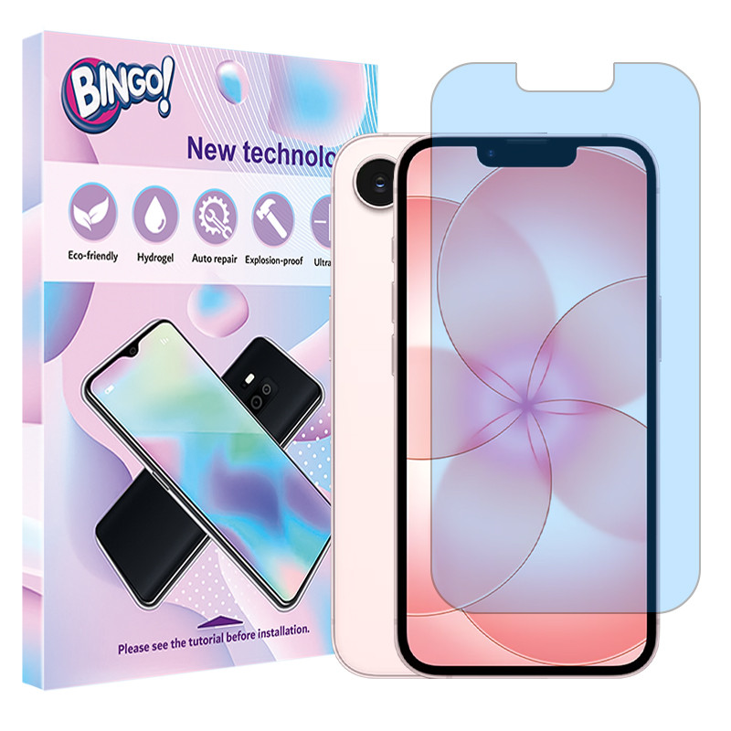 محافظ صفحه نمایش مات ضداشعه آبی بینگو مدل هیدروژلی مناسب برای گوشی موبایل اپل iPhone 17e