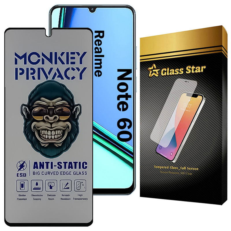 محافظ صفحه نمایش گلس استار مدل AMPG مناسب برای گوشی موبایل ریلمی Note 60