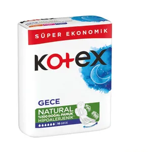 نوار بهداشتی کوتکس مدل GECE بسته 16عددی