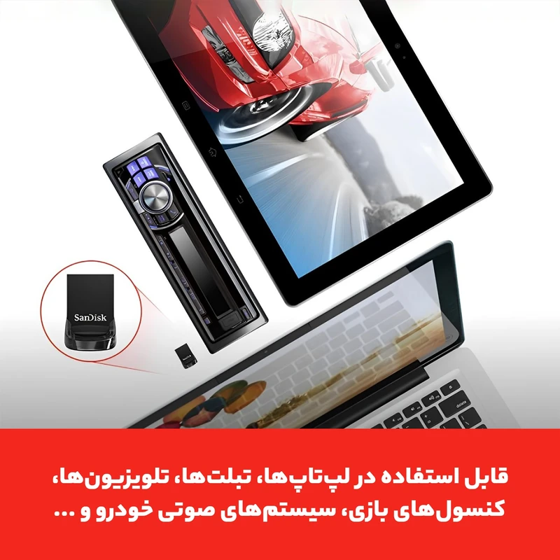 عکس شماره 9 : فلش مموری سن دیسک مدل ultra fit ظرفیت 128 گیگابایت