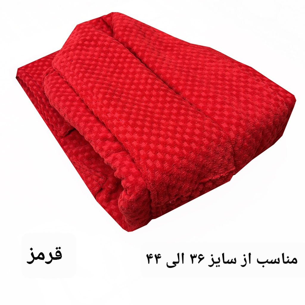 حوله پالتویی هنرمند مدل لارا کد 990 سایز 115