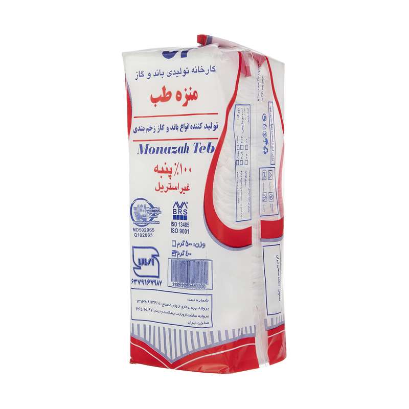 گاز غیر استریل منزه طب مدل AM4 وزن 400 گرم