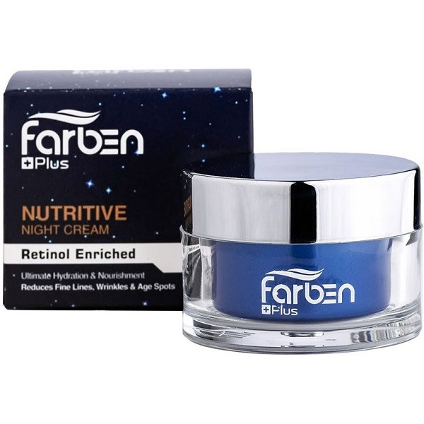 کرم سفت کننده شب فاربن مدل رتینول حجم 50 میلی لیتر
