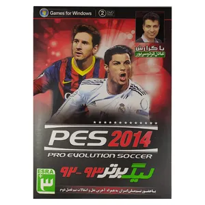 بازیpes2014 +لیگ برتر93-92 + گزارشگری عادل فردوسی پور مخصوصpc