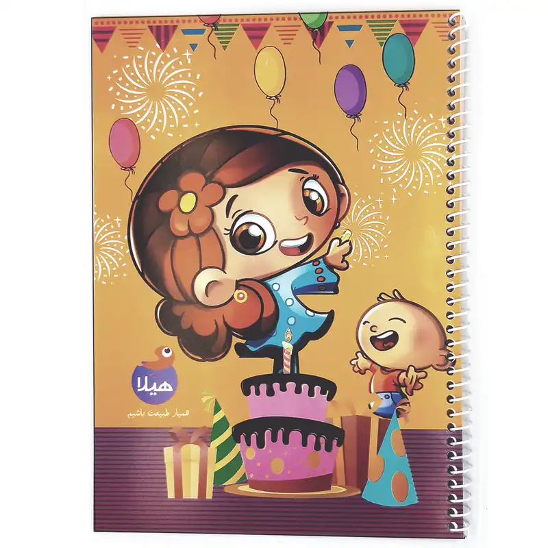 دفتر شطرنجی 50 برگ هیلا مدل حسنا