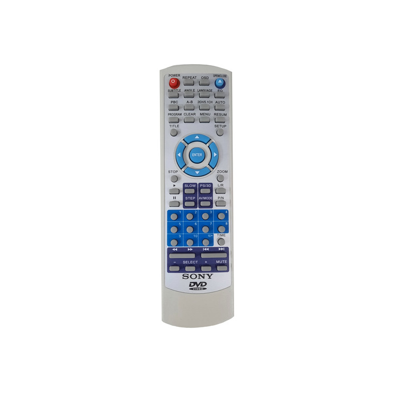 پخش کننده DVD سونی مدل DVP-NS508P