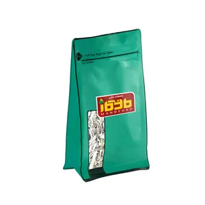 دمنوش مریم گلی ماندگار - 500 گرم