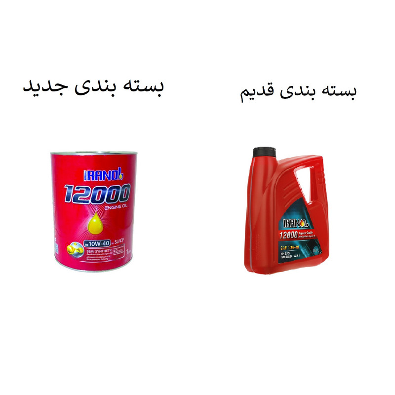 روغن موتور ایرانول مدل 12000 10W-40 حجم 3.785 لیتر