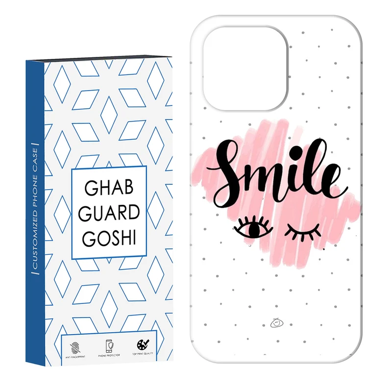 کاور قاب گارد گوشی طرح خنده کد Dimo-688 مناسب برای گوشی موبایل اپل  IPHONE 13 PRO MAX