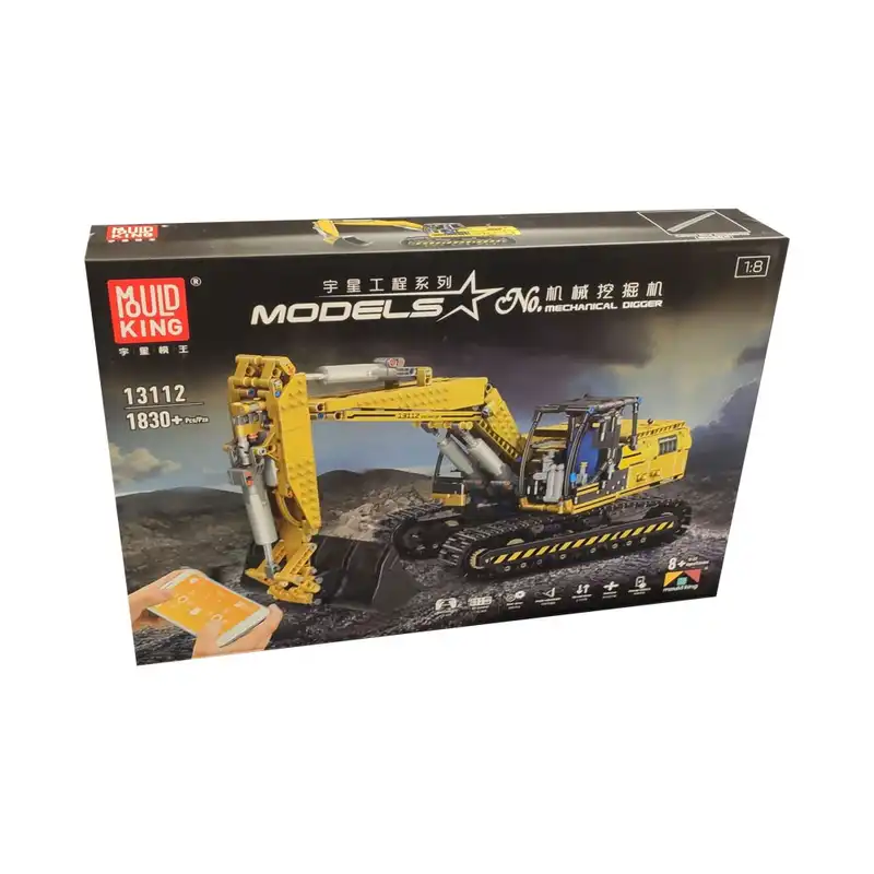 ساختنی مولد کینگ مدل بیل مکانیکی Link-Belt 250 X3