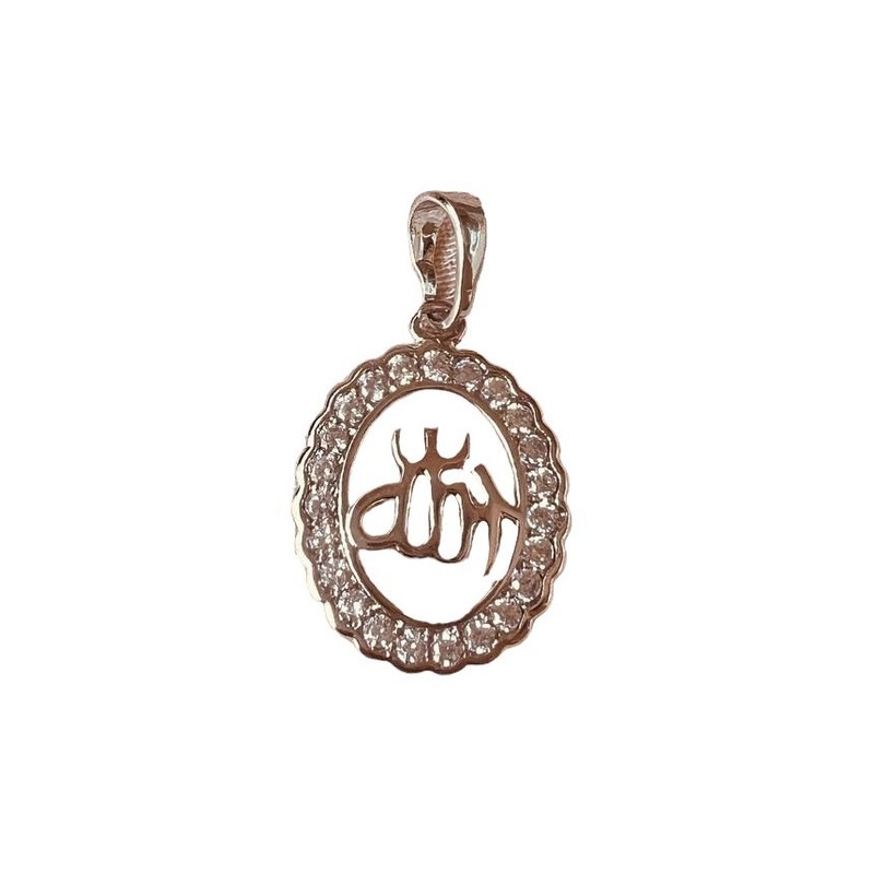گردنبند زنانه ژوپینگ مدل الله