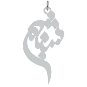 آویز گردنبند کرابو طرح شبنم مدل Kb2-840