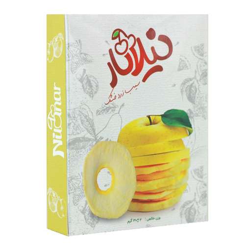 میوه خشک سیب زرد نیلانار - 30 گرم