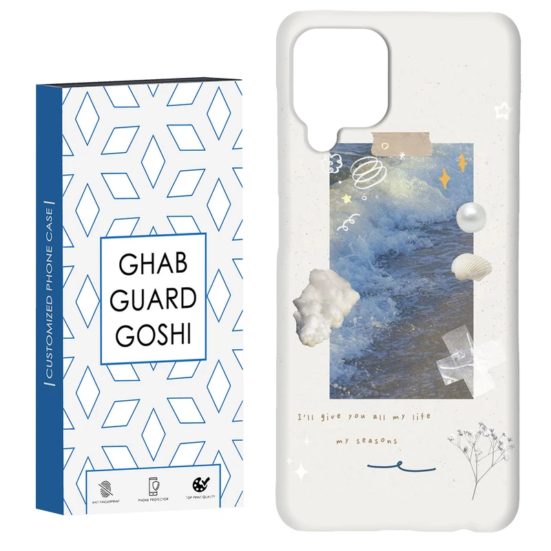 کاور قاب گارد گوشی طرح ونگوگ کد Dimo-312 مناسب برای گوشی موبایل سامسونگ Galaxy A12 / M12