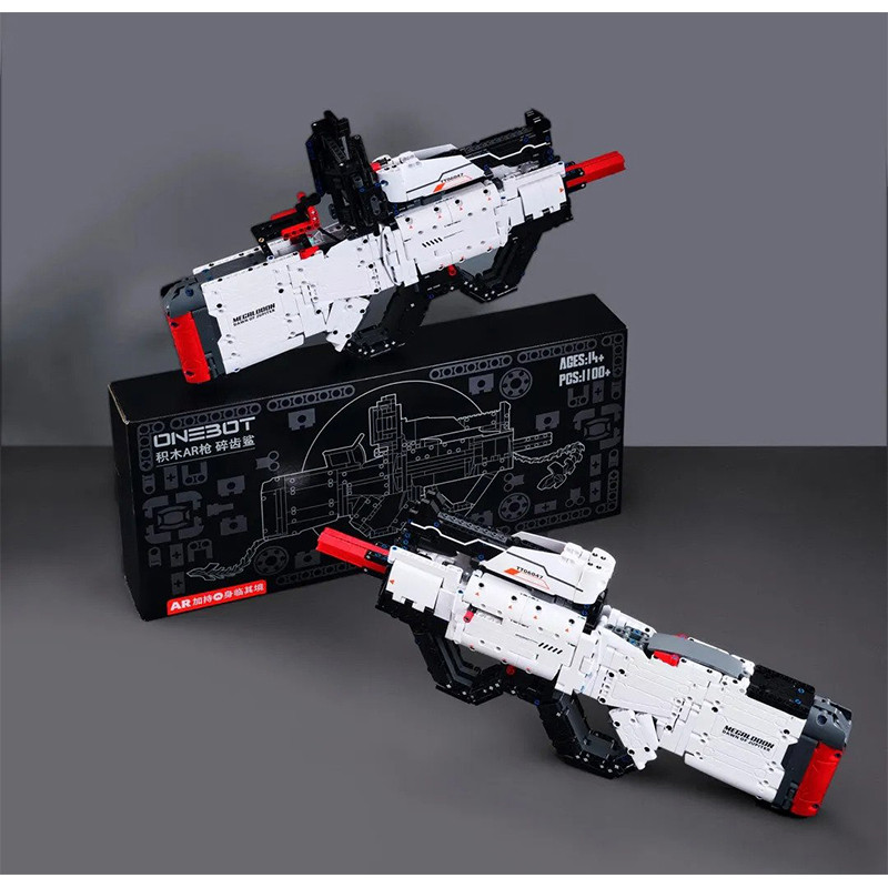 ساختنی طرح تفنگ مدل OBJBQ63AIQI