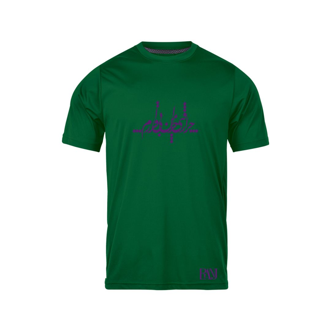 تی شرت آستین کوتاه مردانه رانژ مدل   چرا رفتی 053-23RA06 رنگ سبز -  - 1