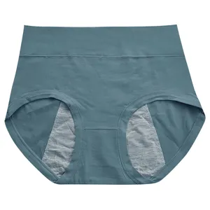 شورتکس زنانه ماییلدا مدل دولایه کد 4514 رنگ آبی