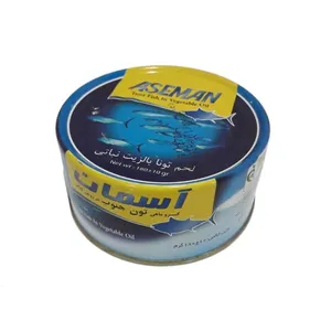 کنسرو ماهی زرده در روغن گیاهی آسمان - 180 گرم