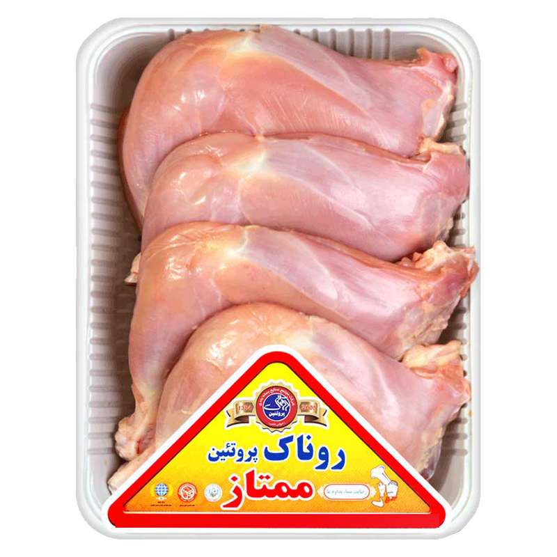ران مرغ بدون پوست روناک پروتئین – 1.8 کیلوگرم