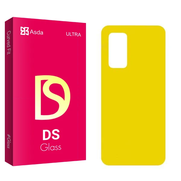 محافظ پشت گوشی آسدا مدل DS2 مناسب برای گوشی موبایل سامسونگ Galaxy S20 FE 5G