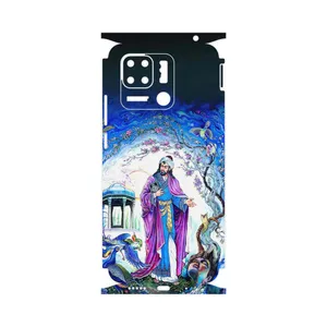 MAHOOT Hafiz-FullSkin Cover Sticker for Xiaomi Redmi 10 Power