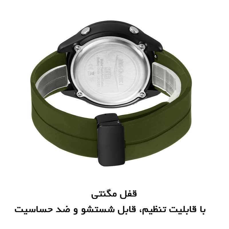 ساعت مچی دیجیتال مردانه اسکمی مدل 2412 AG