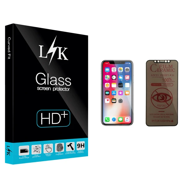محافظ صفحه نمایش حریم شخصی ال کی مدل +HD مناسب برای گوشی موبایل اپل iPhone X