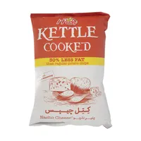 کتل چیپس پنیر ناچو چی توز - 140 گرم