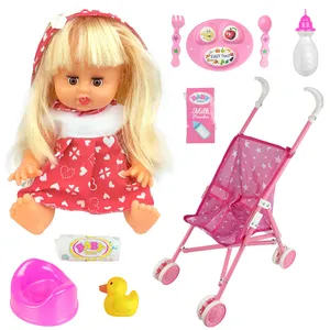 ست هدیه عروسک بیبی بورن مدل موزیکال BABY born طرح کالسکه دار کد MV655 ارتفاع 33 سانتی متر مجموعه 10 عددی