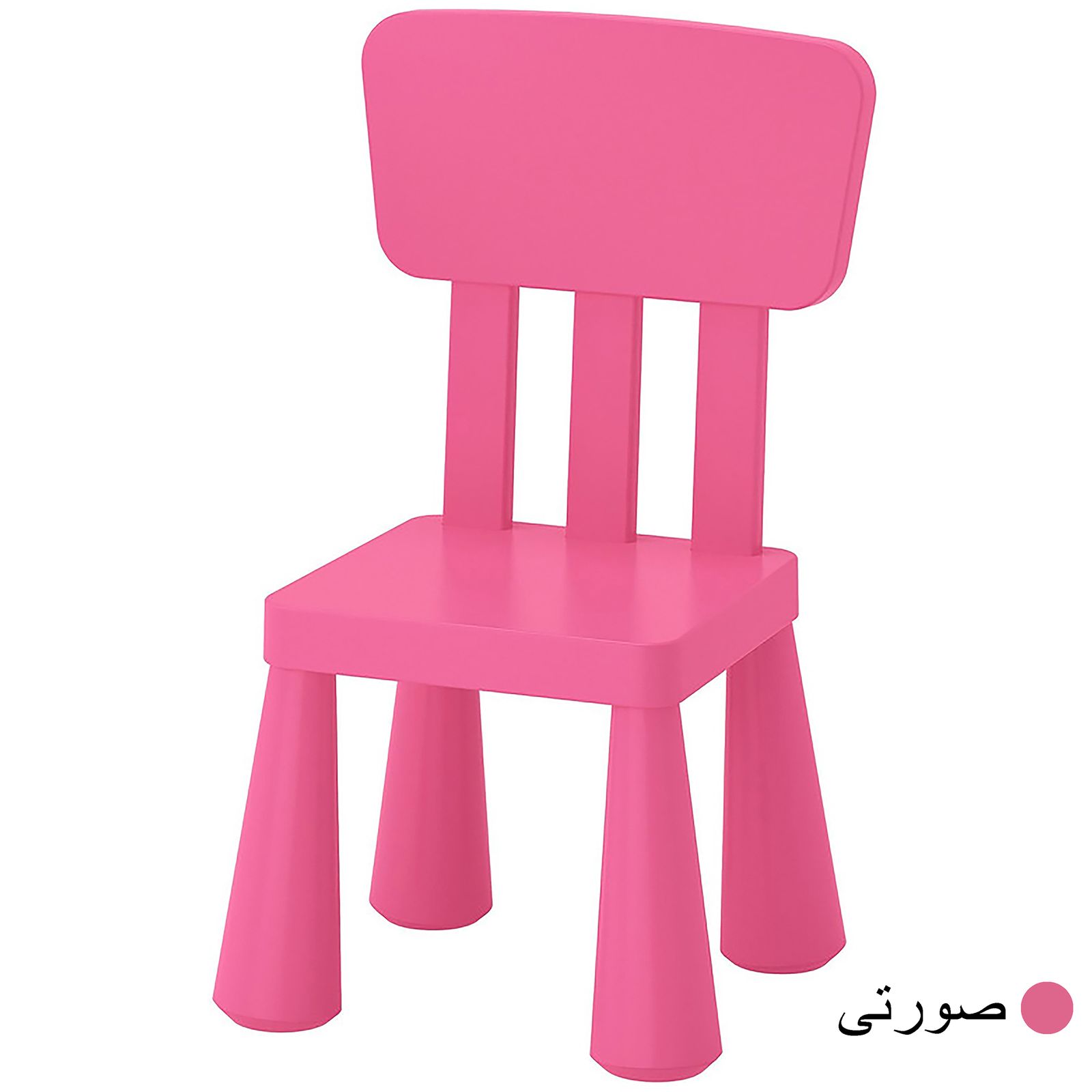 صندلی کودک مدل MAMMUT -  - 6