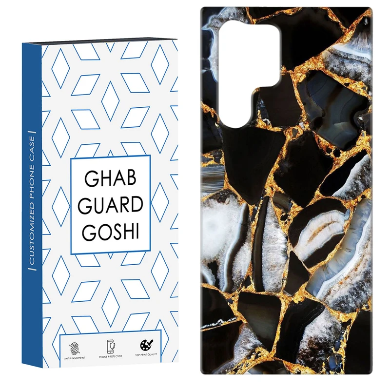 کاور قاب گارد گوشی طرح سنگ زمرد کد Dimo-783 مناسب برای گوشی موبایل سامسونگ Galaxy S22 ULTRA