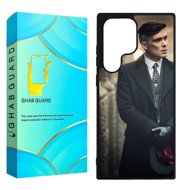 کاور قاب گارد مدل CHAP مناسب برای گوشی موبایل سامسونگ Galaxy S23 Ultra