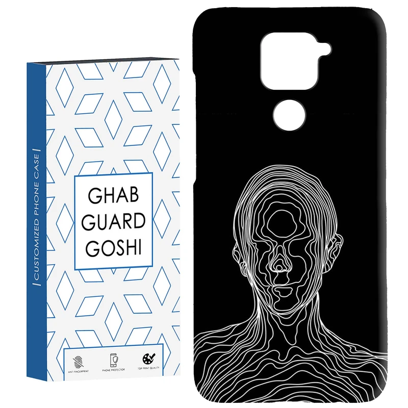 کاور قاب گارد گوشی طرح مینیمال کد Dimo-443 مناسب برای گوشی موبایل شیائومی Redmi Note 9 