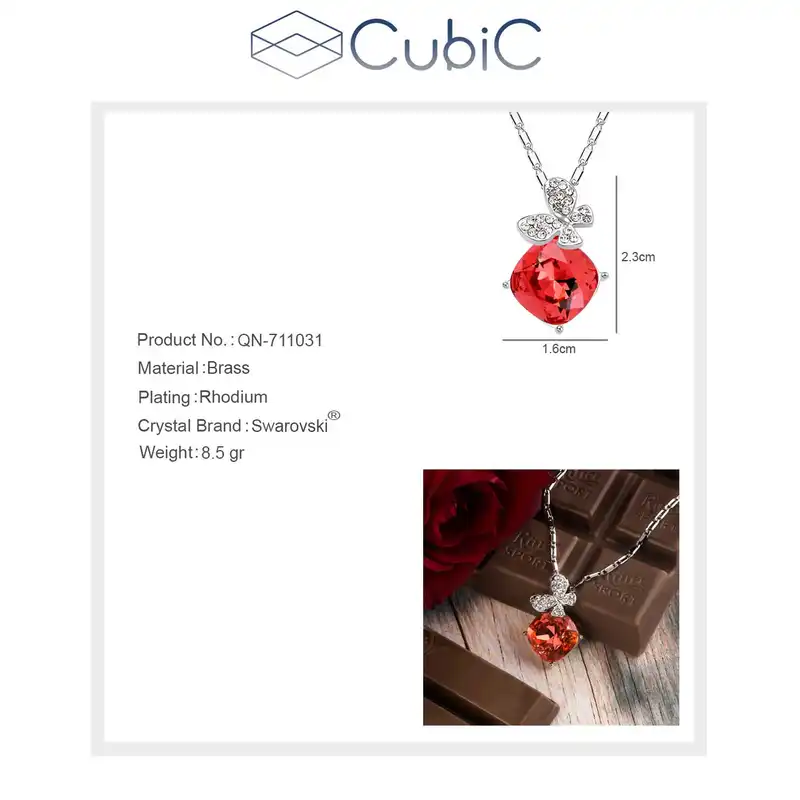 گردنبند زنانه کوبیک مدل QN-711031