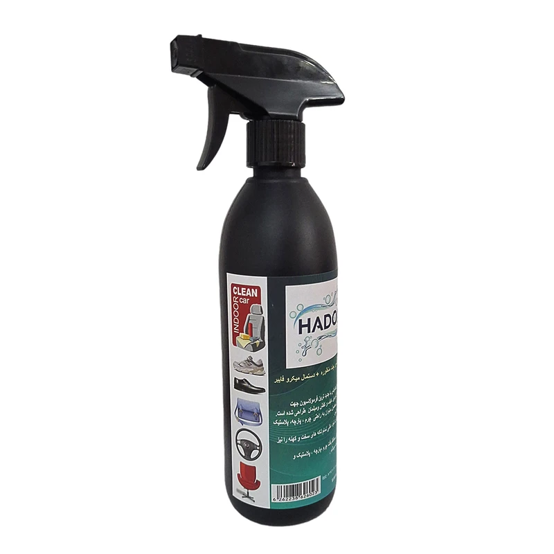 عکس شماره 4 : اسپری تمیز کننده کفش هادوکس مدل hr 01