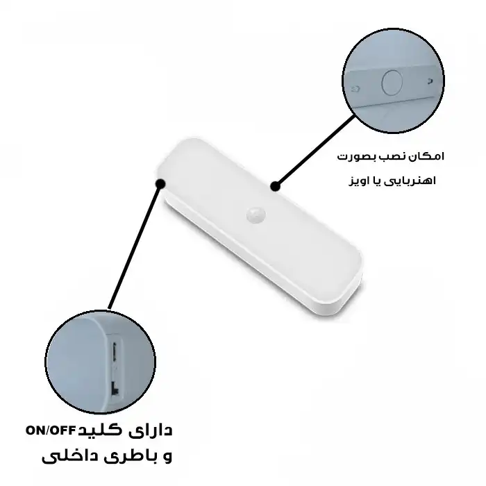 چراغ اضطراری مدل D6