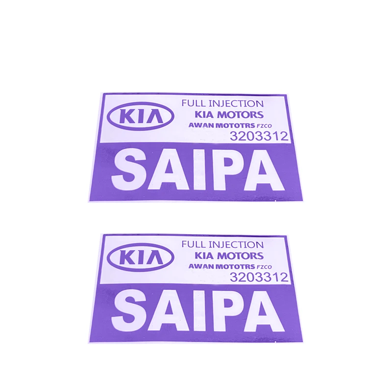 برچسب شیشه خودرو قطعه سازان کبیر مدل CHS-30586 مجموعه 2 عددی