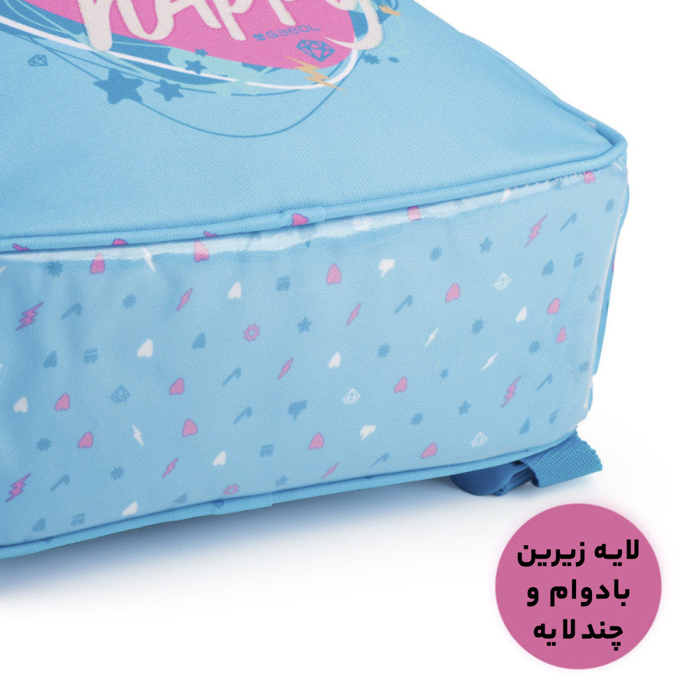 کوله پشتی گابل مدل Confetti 232600 کوله پشتی گابل مدل Confetti 232600