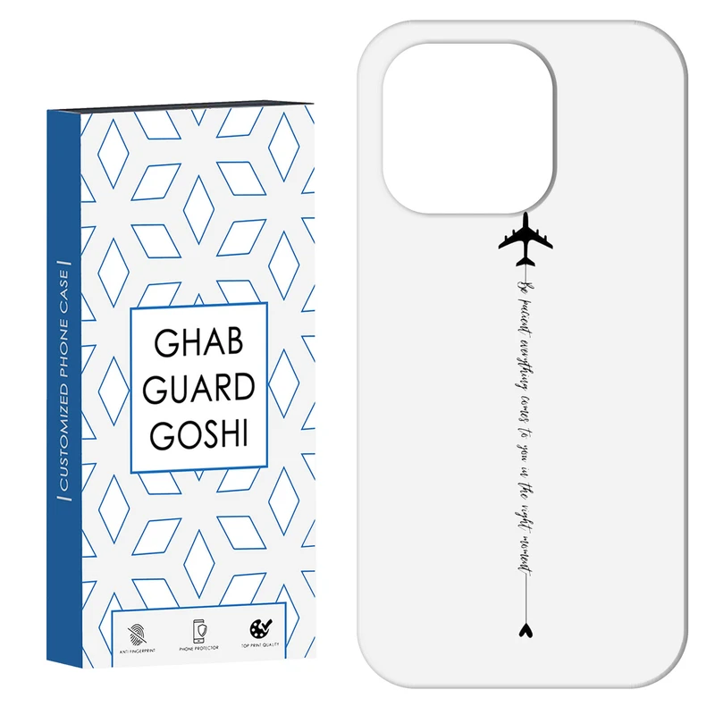 کاور قاب گارد گوشی طرح نوشته کد Dimo-477 مناسب برای گوشی موبایل اپل  IPHONE 14 PRO MAX   