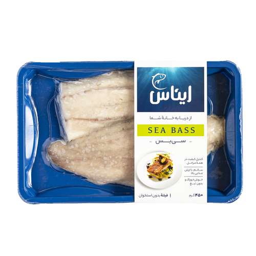 فيله منجمد سی بس ايناس - 450 گرم 