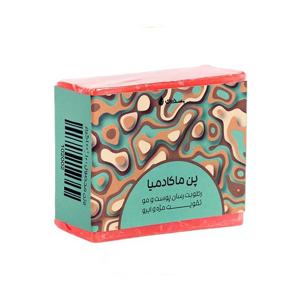 صابون شست و شو بسدین مدل ماکادمیا وزن 100 گرم