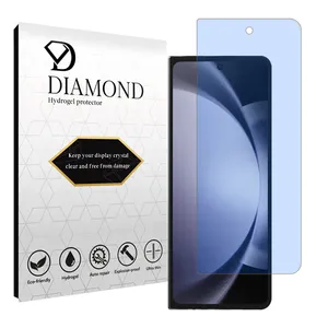 Diamond Tough model anti-blue screen protector suitable for Samsung Galaxy Z Fold5 mobile phone