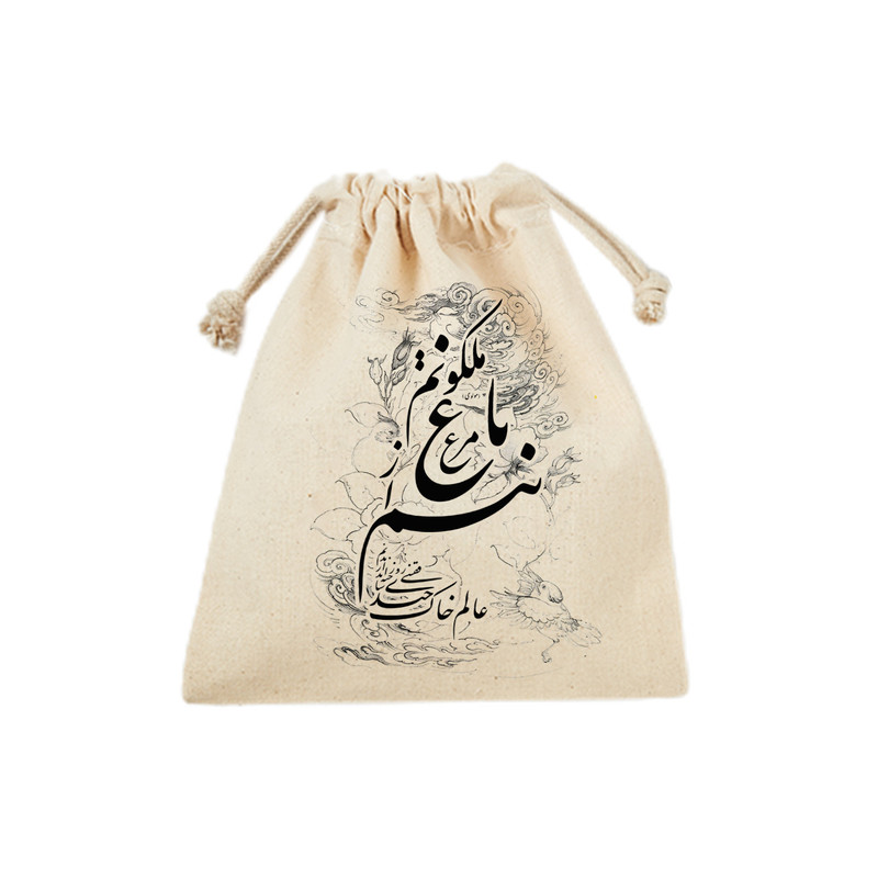 نظم دهنده ترمه طراحان ایده مدل کیسه بنددار مرغ باغ ملکوت کد trm113 - L