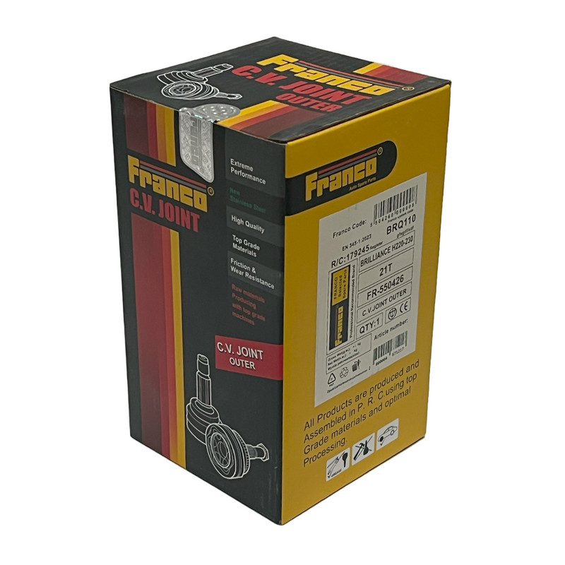 سر پلوس فرانکو مدل 21 دندانه مناسب برای برلیانس سری 200