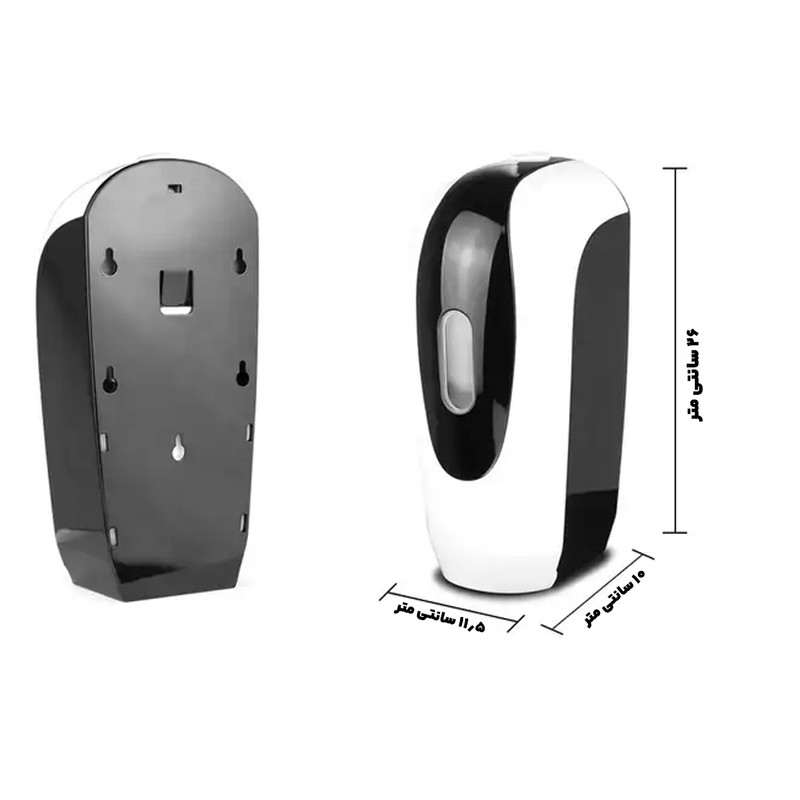 دستگاه ضد عفونی کننده دست لیانا مدل alien v3