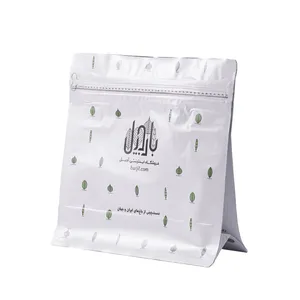 بادام هندی خام ممتاز - 250 گرم