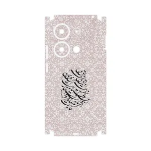 MAHOOT Nastaliq_2-FullSkin Cover Sticker for Xiaomi Poco M6 Pro 4G