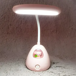 چراغ مطالعه طرح خرس گل به دست