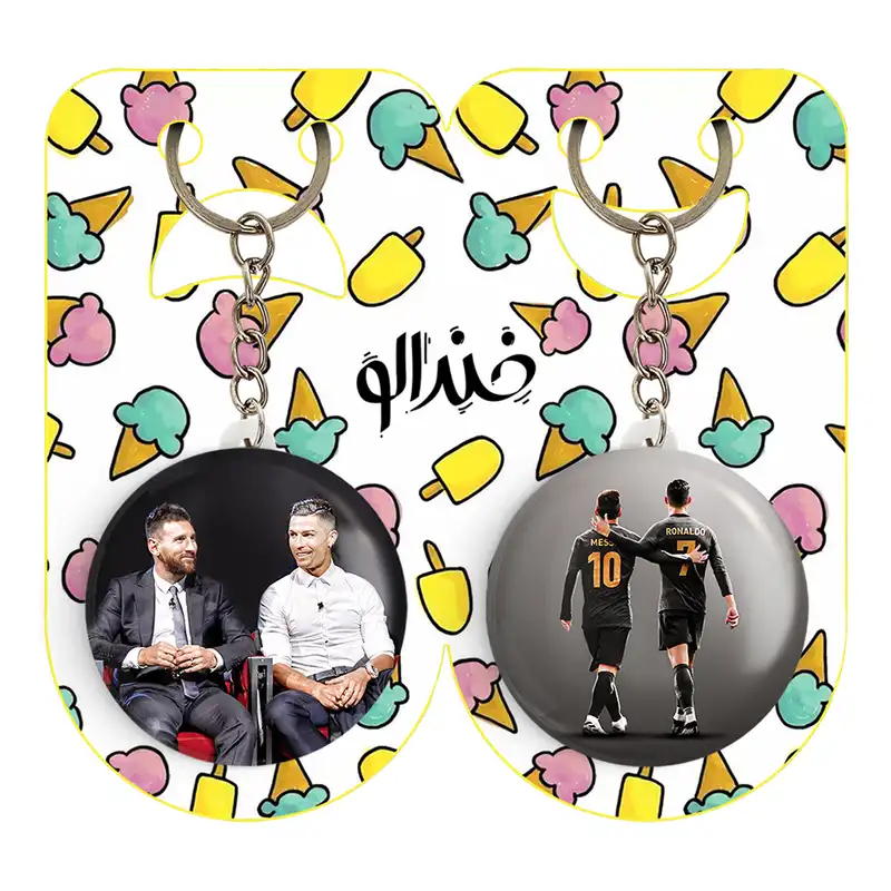 جاکلیدی خندالو مدل کریستیانو رونالدو و لیونل مسی کد 1399714001 مجموعه 2 عددی