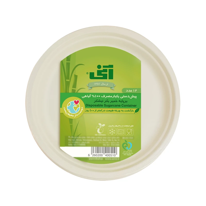 پیش‌دستی یکبارمصرف آنی مدل 682 مجموعه 12 عددی